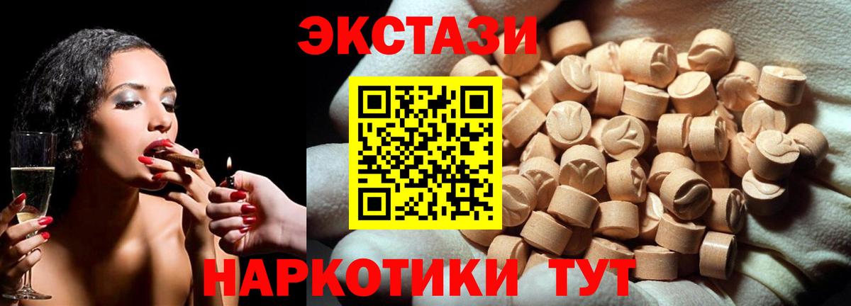  Кокаин Добрянка