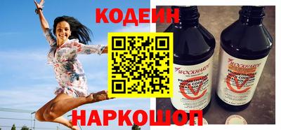соль курить ск Балаково