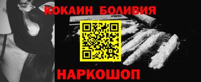 меф Балашиха