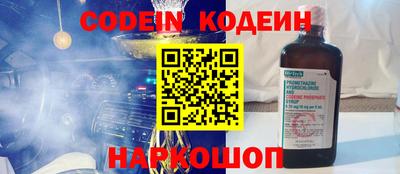 соль курить ск Балаково
