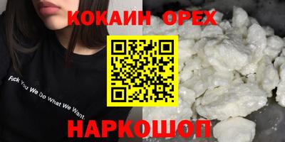 меф Балашиха