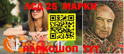 меф Балашиха