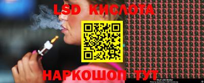 скорость Балахна