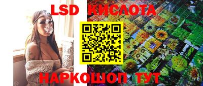меф Балашиха