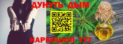 мефедрон VHQ Лесосибирск