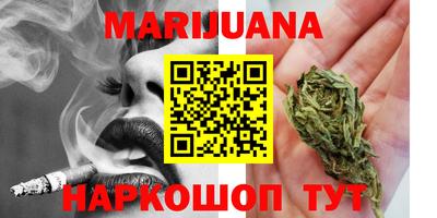 меф Балашиха