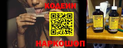 соль курить ск Балаково
