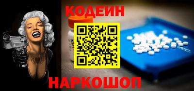 меф Балашиха