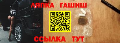 скорость Балахна