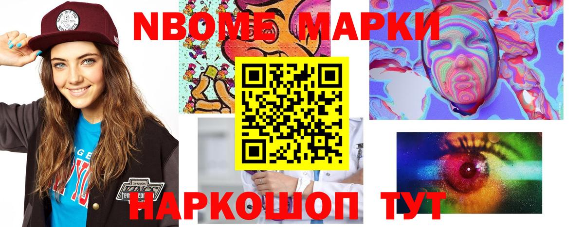 LSD-25 экстази кислота  kraken онион  Добрянка  Вход с VPN  LSD-25 экстази 